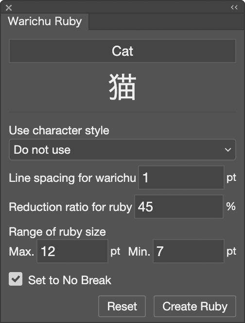 Warichu Ruby panel