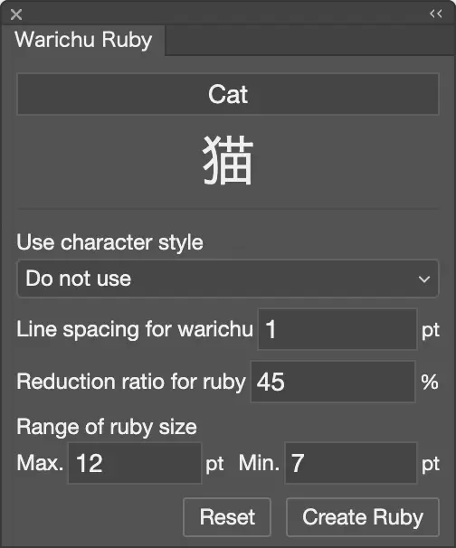 Warichu Ruby panel