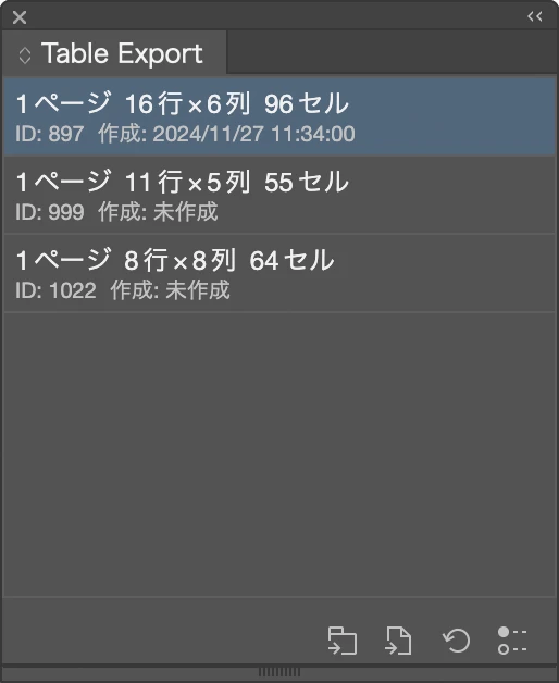 Table Export panel